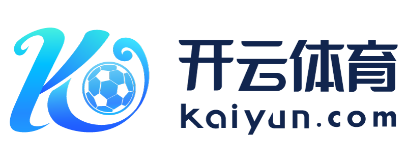 江苏省新沂市云开体育app最新版本